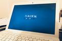 Haiku R1/beta1 review - revisiting BeOS, 18 years after its latest official release