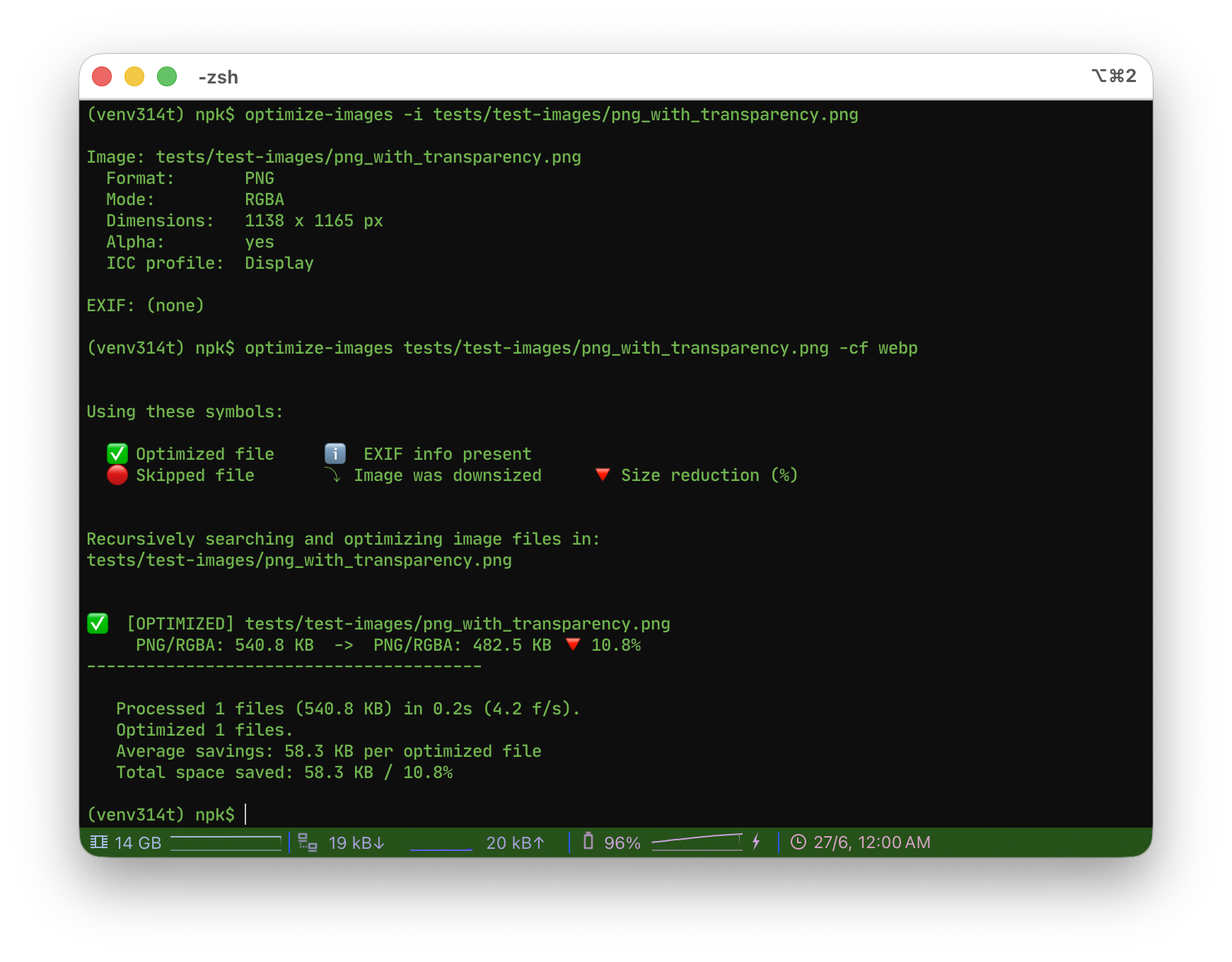 Just updated - Optimize Images&nbsp;v2.1.0